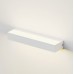 Απλίκα Τοίχου LED 16W 230V 900lm CCT Polycarbonate Λευκό IP65 Gio